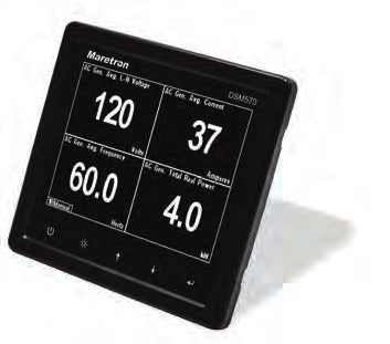 Écran couleur haute résolution 5,7" - Écran multifonction NMEA2000