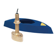 XSONIC Airmar B45