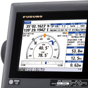 GP170/GPA017S — GPS Plotter 5,7’’ LCD couleur VGA (640 x 480) WAAS/EGNOS/WM • Antenne GPA017S/câble 15m •