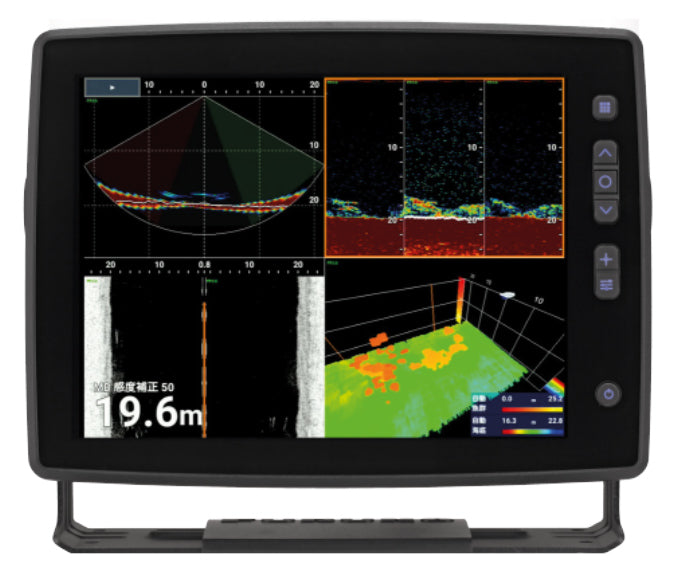 SFD-1012 — Ecran tactile à fonction unique et modulable 12,1" pour sondeur multifaisceau DFF3D, sonde