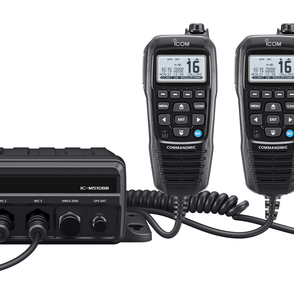 VHF fixe boîte noire IC-M510BB - visuel carré