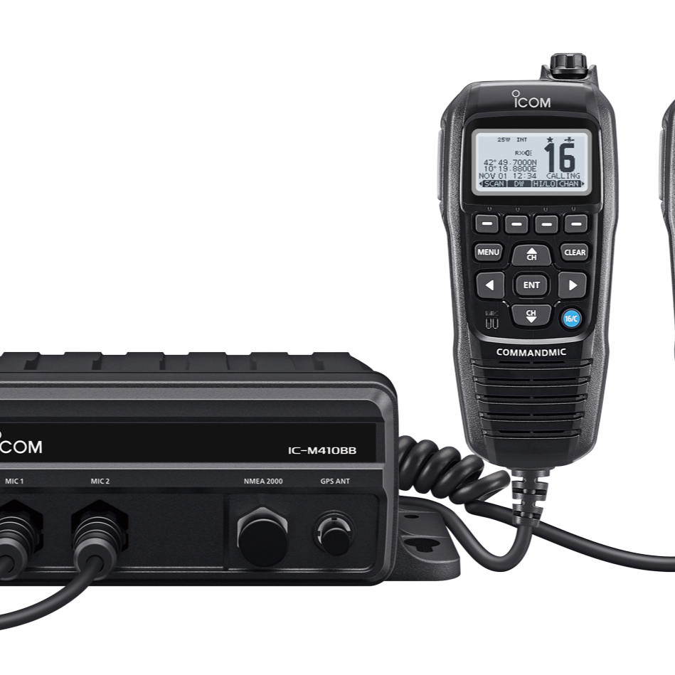 VHF fixe boîte noire IC-M410BB - visuel carré