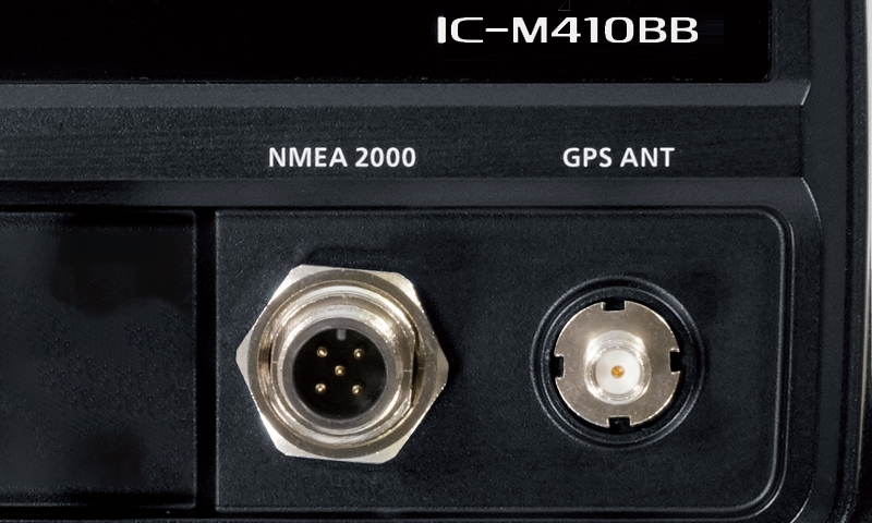VHF fixe boîte noire IC-M410BB - visuel officiel ICOM