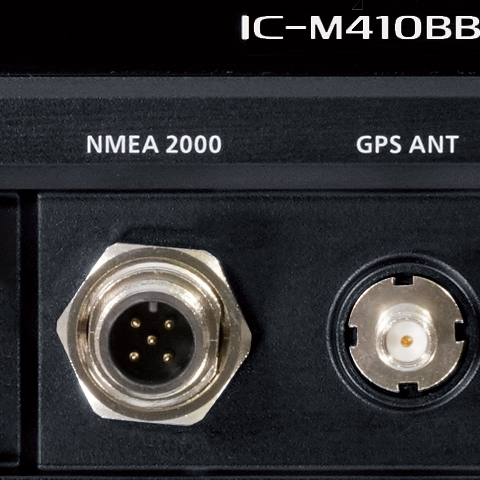 VHF fixe boîte noire IC-M410BB - visuel carré