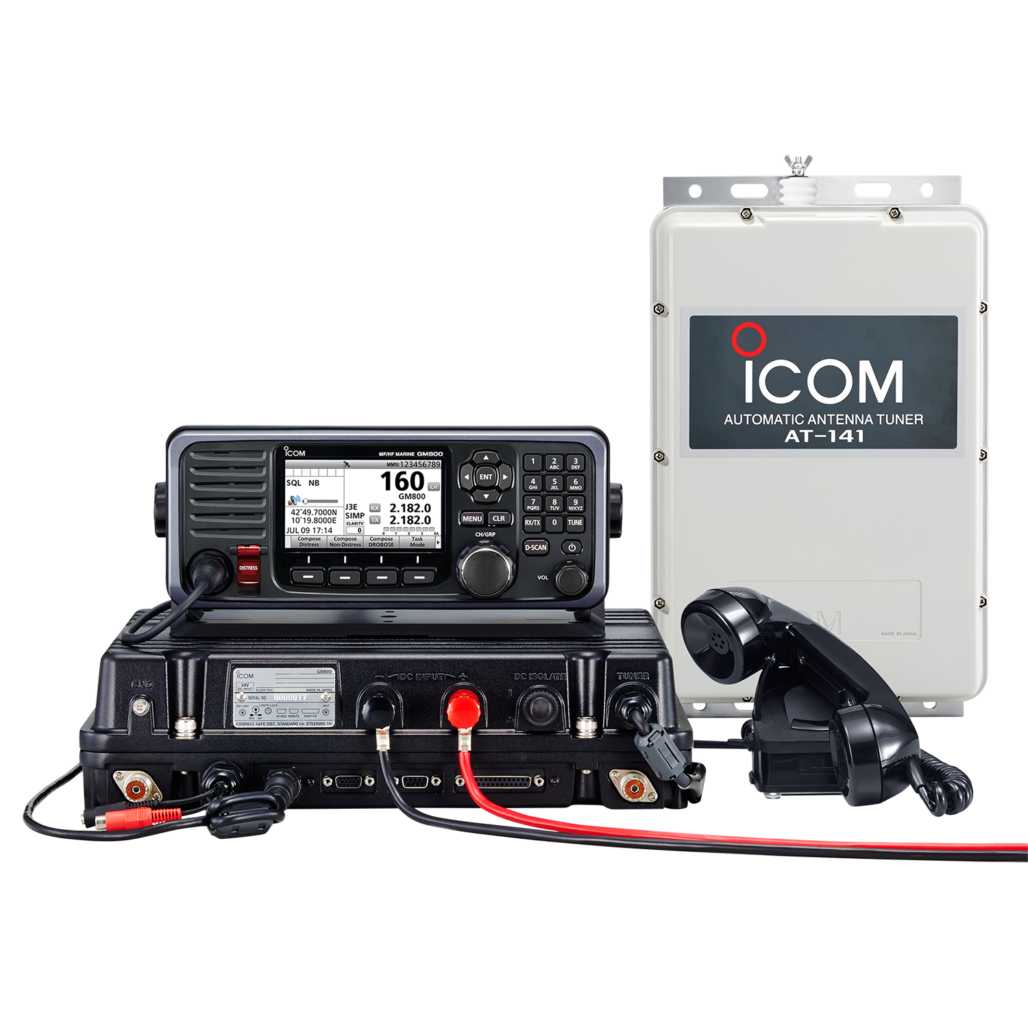 BLU marine GMDSS GM800 - visuel officiel ICOM