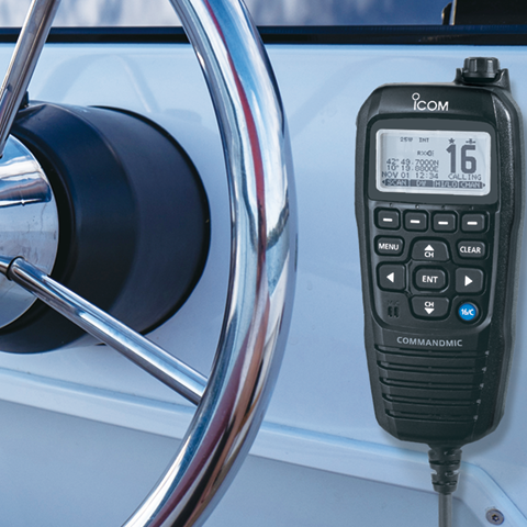 VHF fixe boîte noire IC-M510BB - visuel carré