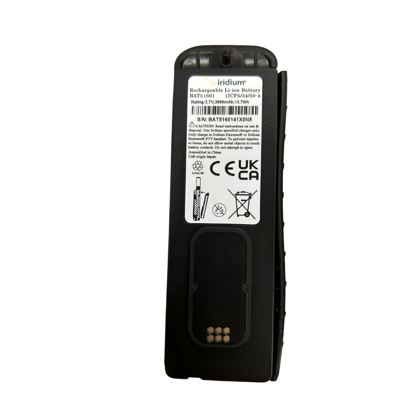 Batterie Haute capacité – Iridium Extreme® – Satavenue