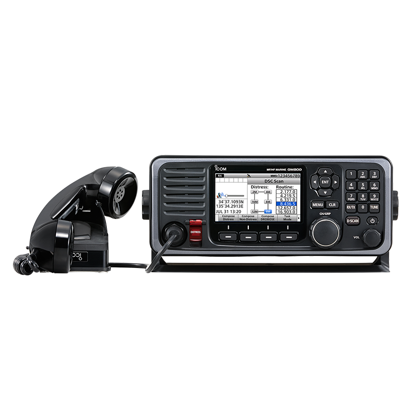 Pack BLU marine GMDSS GM800 - visuel officiel ICOM