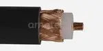 [KOAX24] Câble coaxial RG213 U