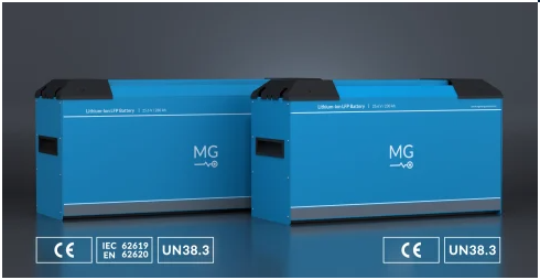MG ENERGY Batterie LFP 24V 304Ah M12 HV - photo 6