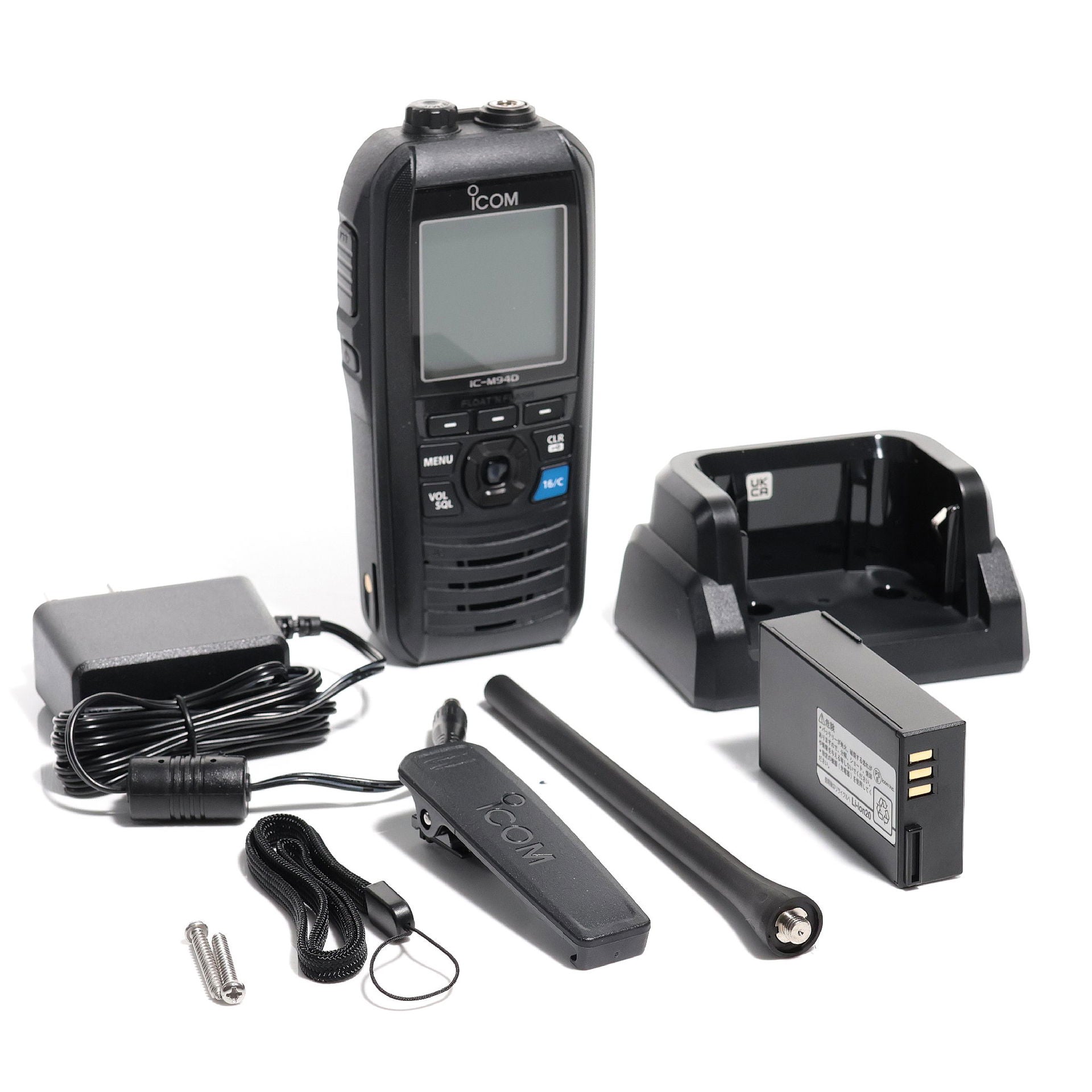 ICOM IC-M94DE marine handheld radio – with DSC and AIS
