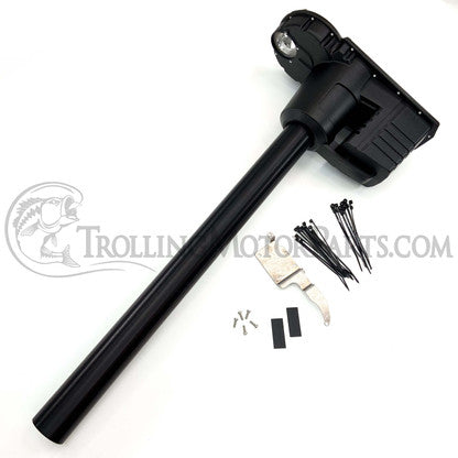 LOWER HOUSING ASSY,OUTER SHAFT kit,47"